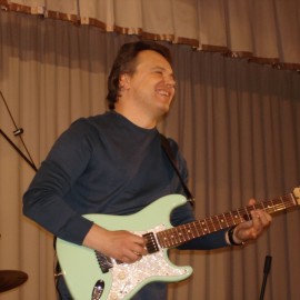 Мир гитары 2007