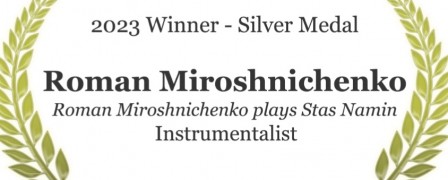 Новый альбом Романа Мирошниченко завоевал две серебряные медали Две серебряных медали Global Music Awards
