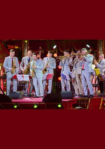 Джаз-оркестр Георгия ГАРАНЯНА