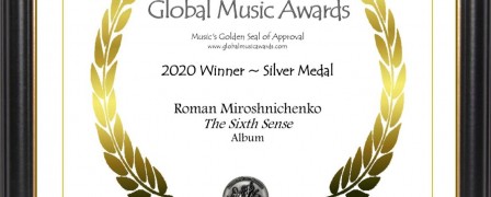 Российский гитарист Роман Мирошниченко завоевал серебряную медаль на международном конкурсе Global Music Awards