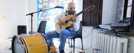 Опубликовано видео выступления Максима Дороганича на XXIII Мире гитары