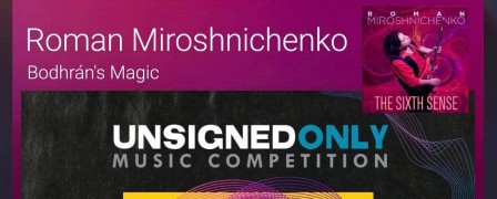 Роман Мирошниченко в третий раз вышел в финал конкурса Unsigned Only 2021 (США)