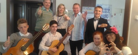 Директор детского фестиваля 'Мир гитары' Жанна Чайкина поблагодарила участников мероприятия