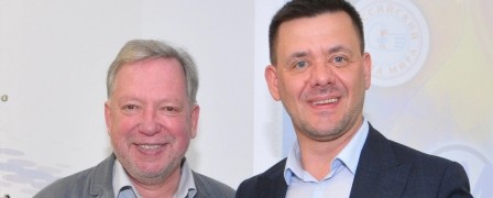 Состоялась пресс-конференция в преддверии старта 'Мира гитары'