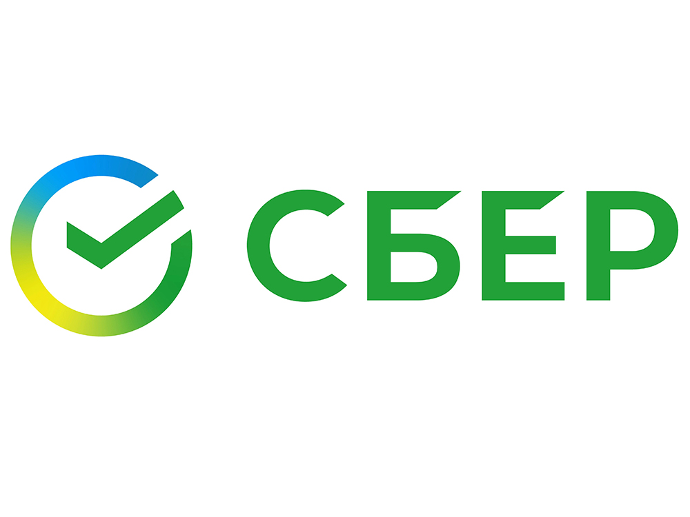 Сбер
