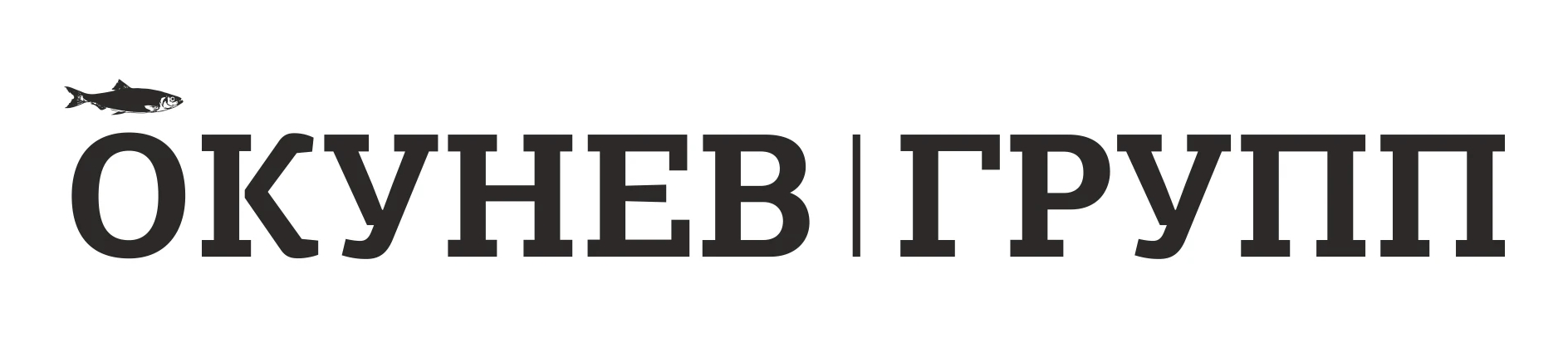 Окунев групп