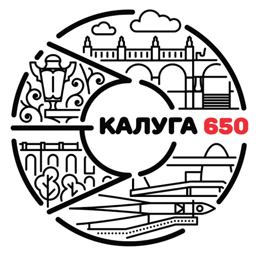 Калуга 650