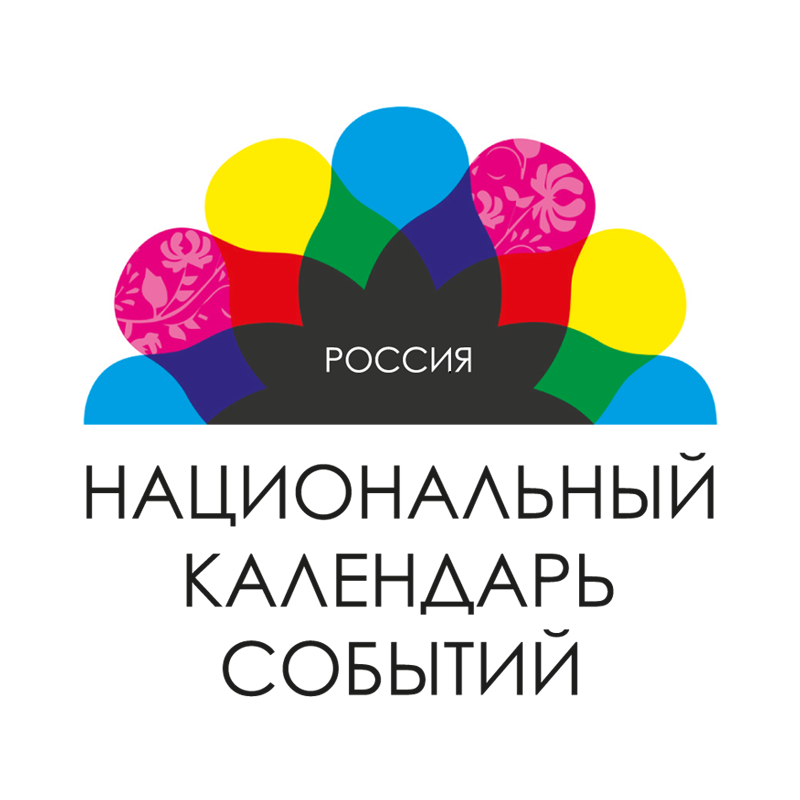 НКС